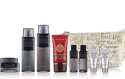 國(guó)際化妝品包裝設(shè)計(jì)精品 17