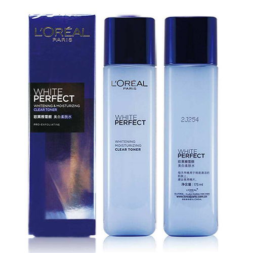 美白補水護(hù)膚品哪個牌子好 真正好用有效的美白補水護(hù)膚產(chǎn)品